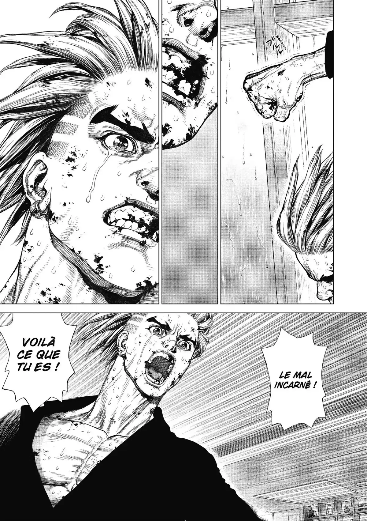 Sun-Ken Rock Volume 25 page 73