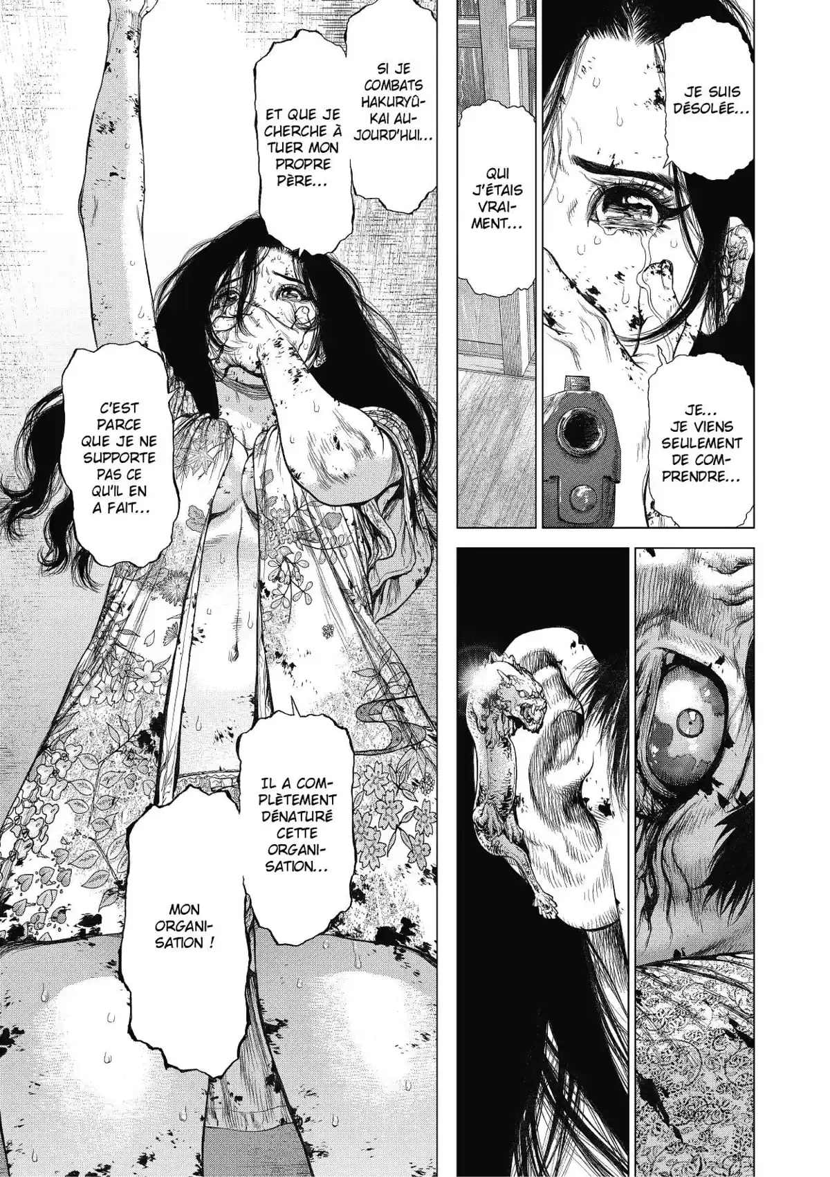 Sun-Ken Rock Volume 25 page 76