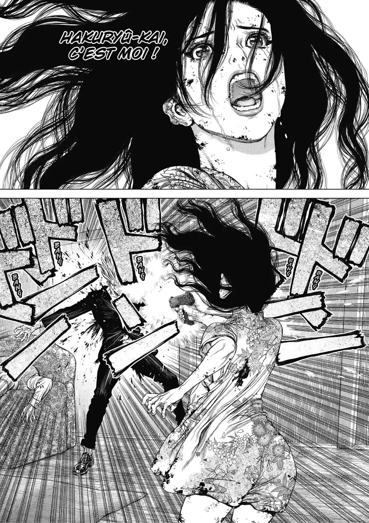 Sun-Ken Rock Volume 25 page 78