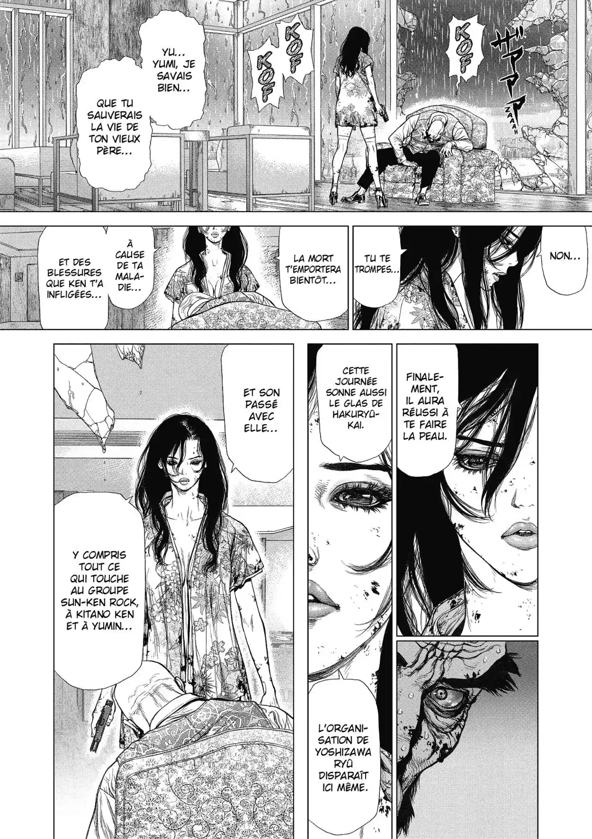 Sun-Ken Rock Volume 25 page 84