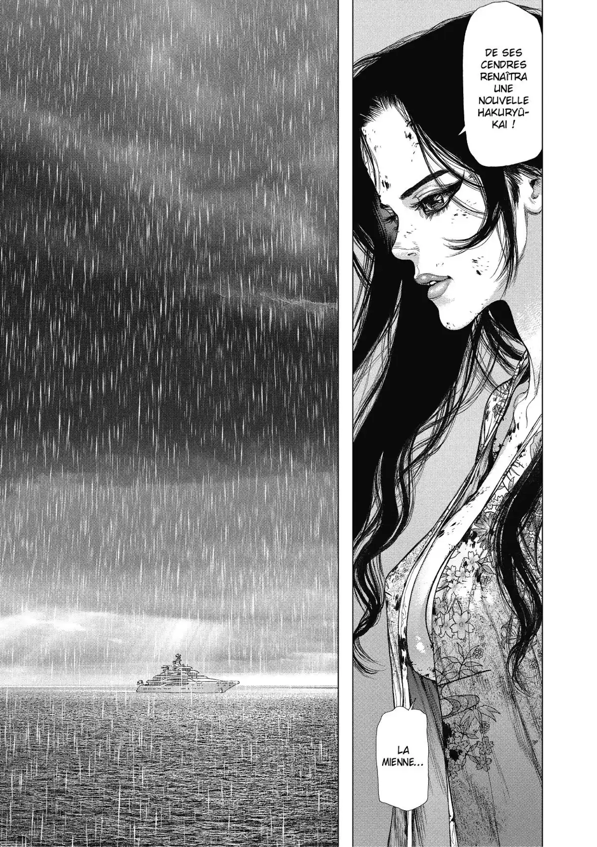 Sun-Ken Rock Volume 25 page 85