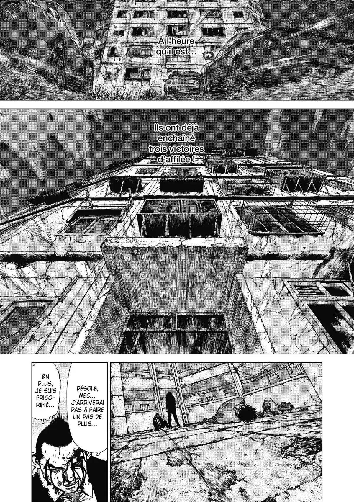 Sun-Ken Rock Volume 17 page 11