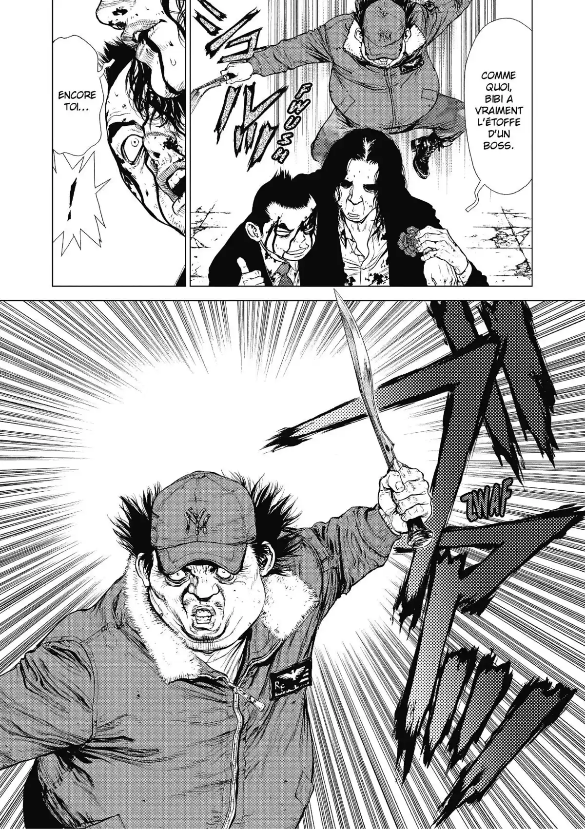 Sun-Ken Rock Volume 17 page 13