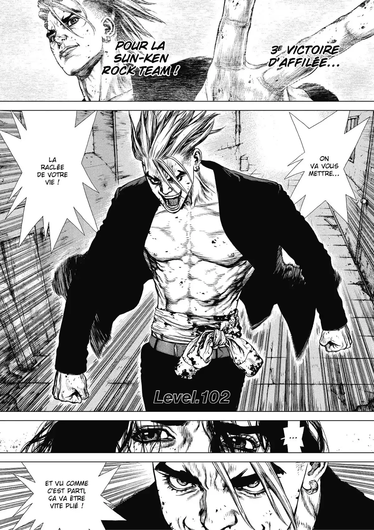 Sun-Ken Rock Volume 17 page 4