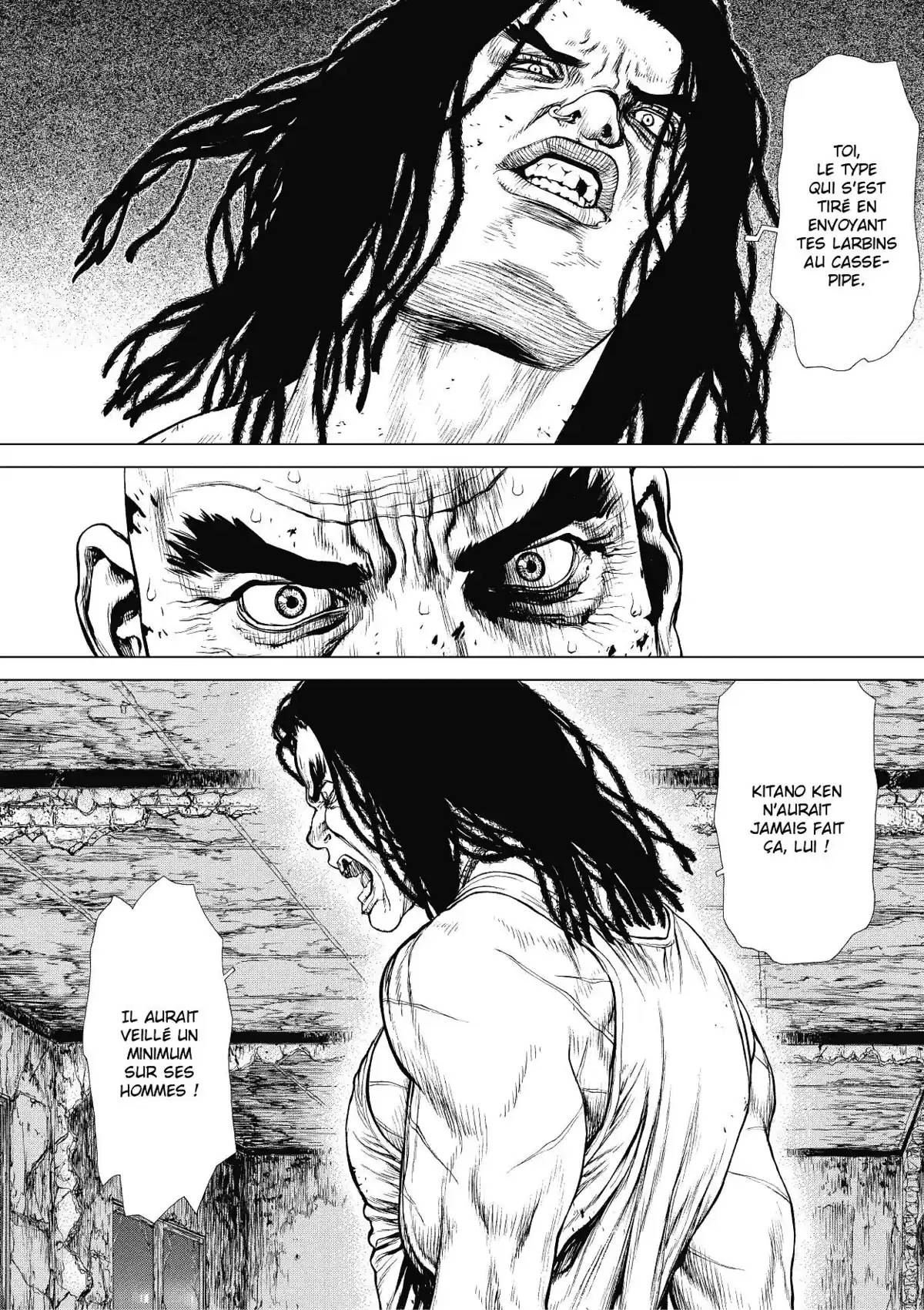 Sun-Ken Rock Volume 17 page 43