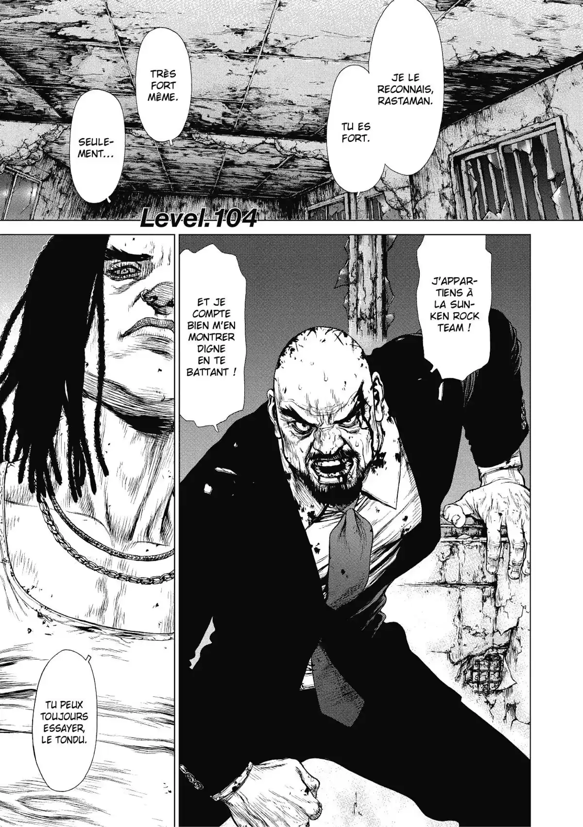 Sun-Ken Rock Volume 17 page 47