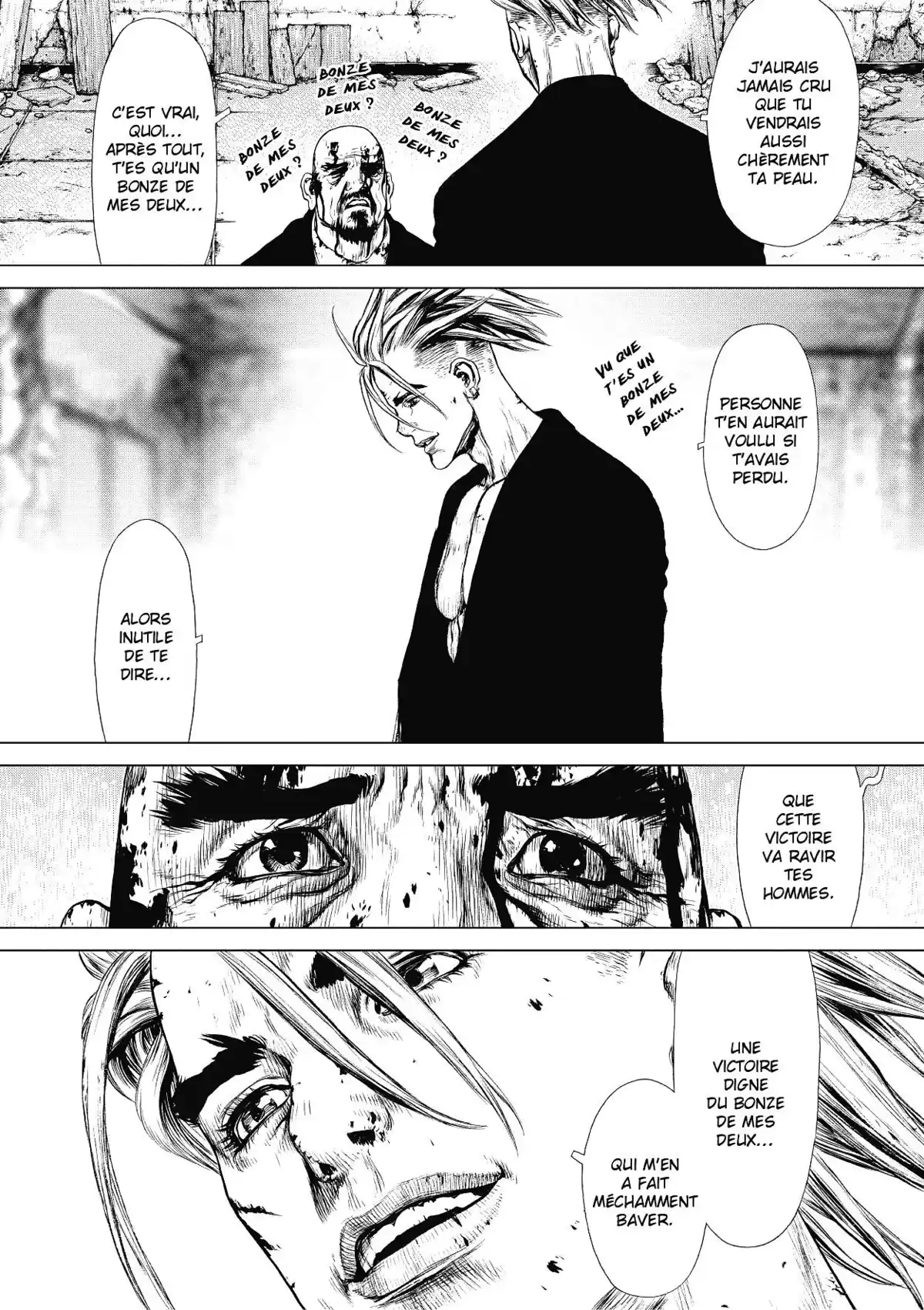 Sun-Ken Rock Volume 17 page 63