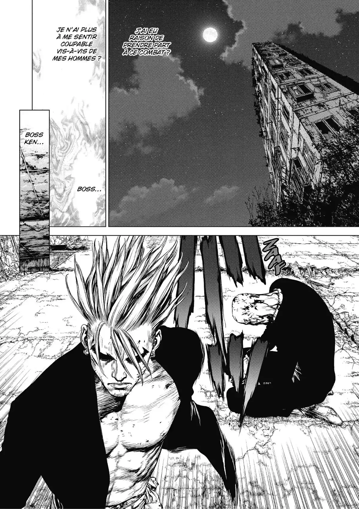 Sun-Ken Rock Volume 17 page 65