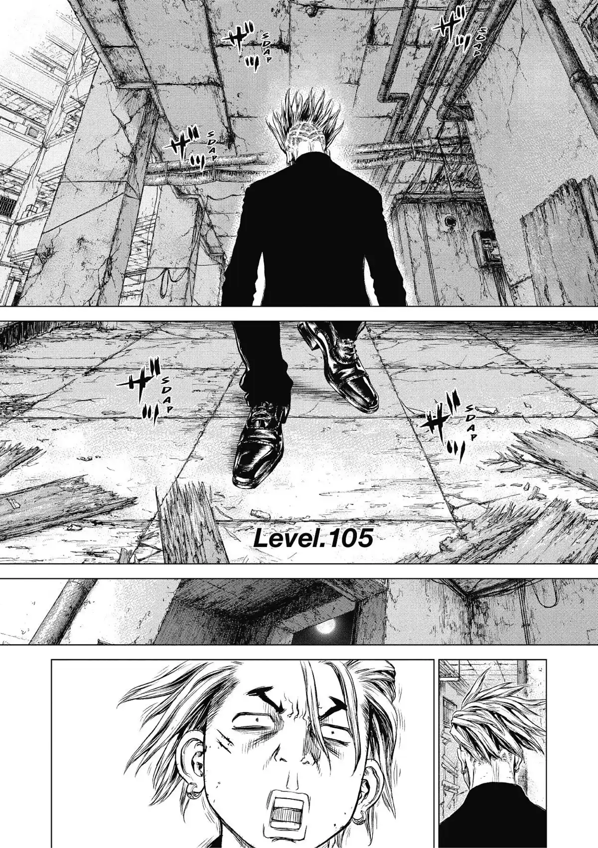 Sun-Ken Rock Volume 17 page 69