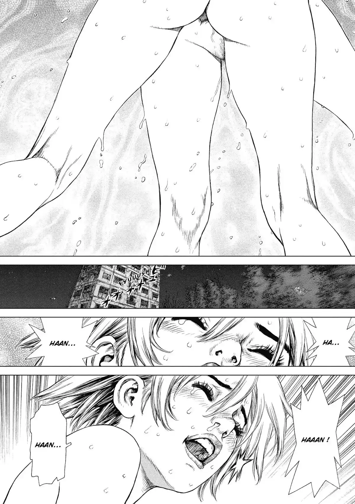 Sun-Ken Rock Volume 17 page 75