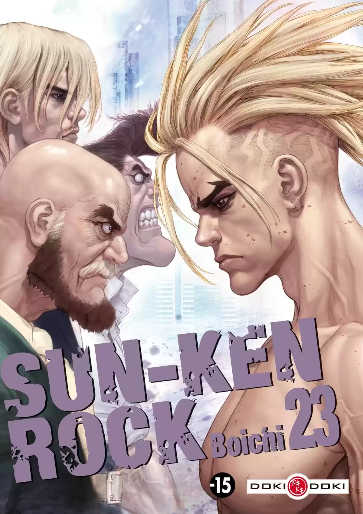 Sun-Ken Rock Volume 23 page 1
