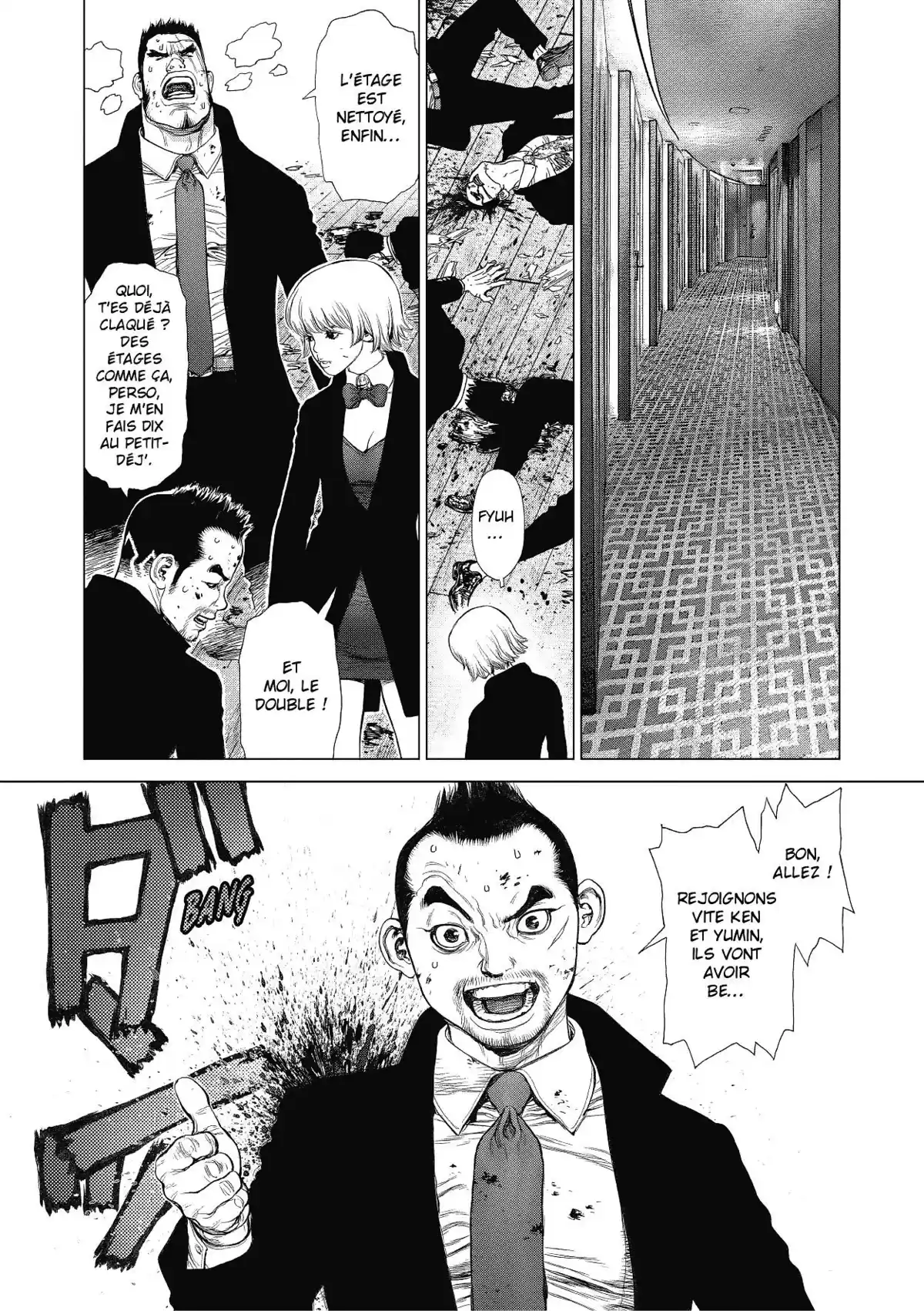Sun-Ken Rock Volume 23 page 66