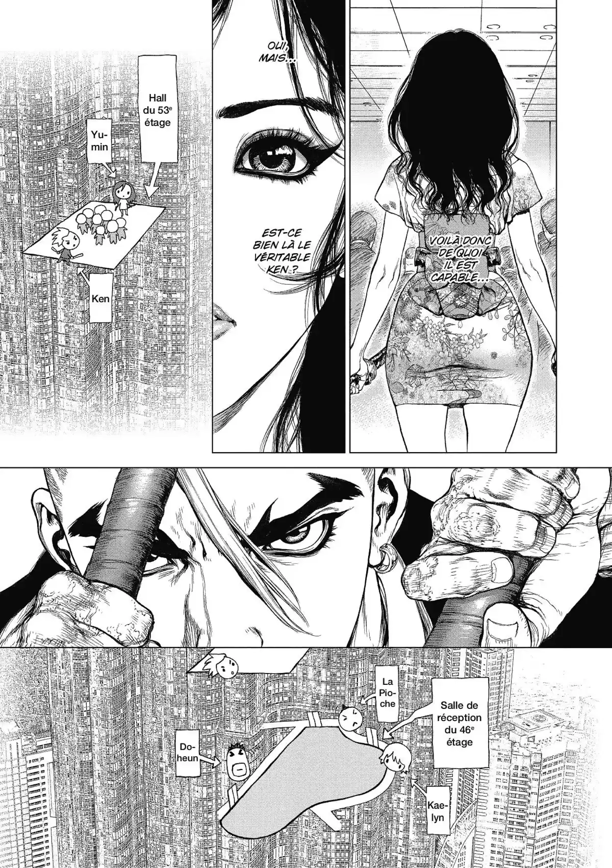 Sun-Ken Rock Volume 23 page 7