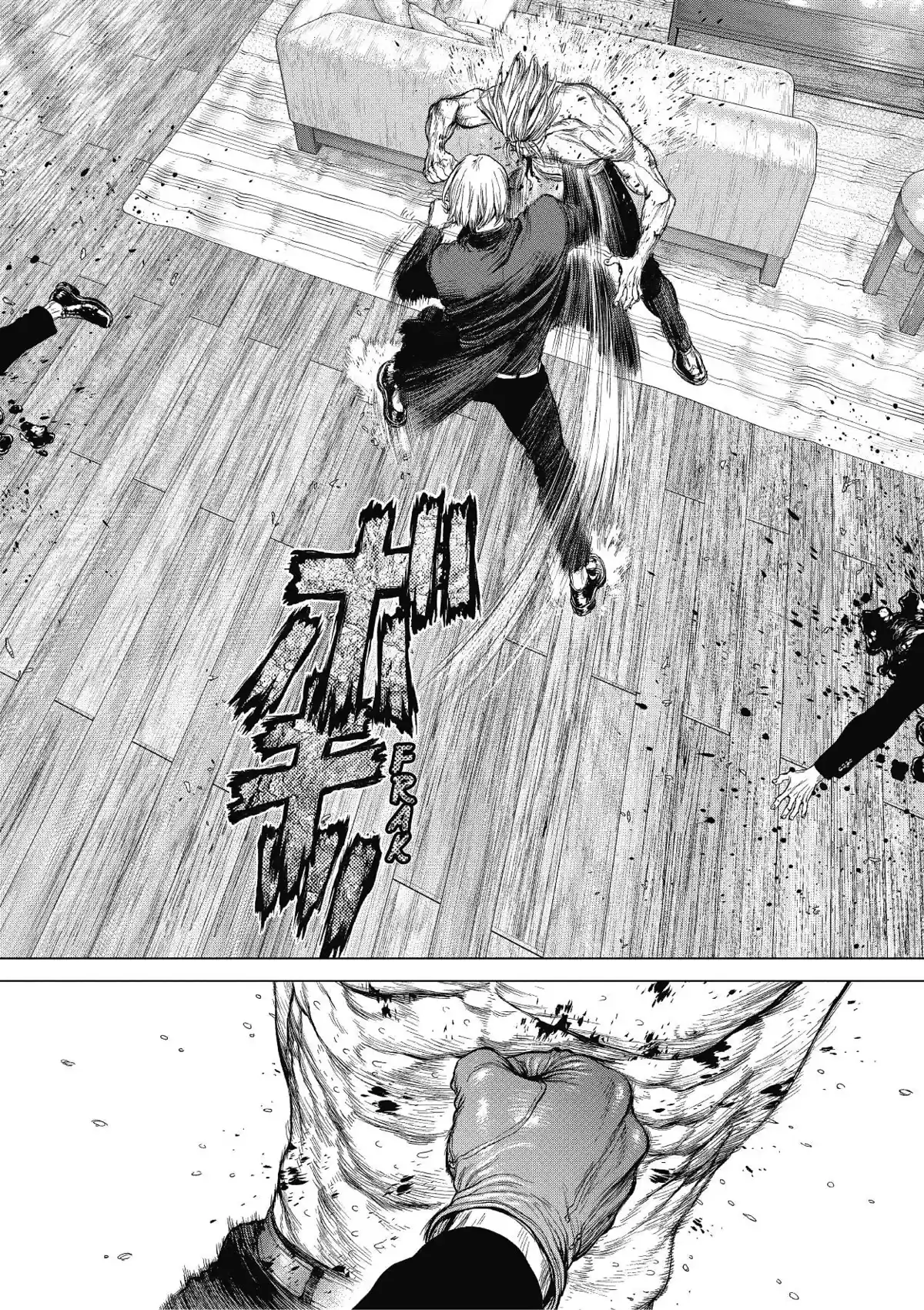 Sun-Ken Rock Volume 24 page 114