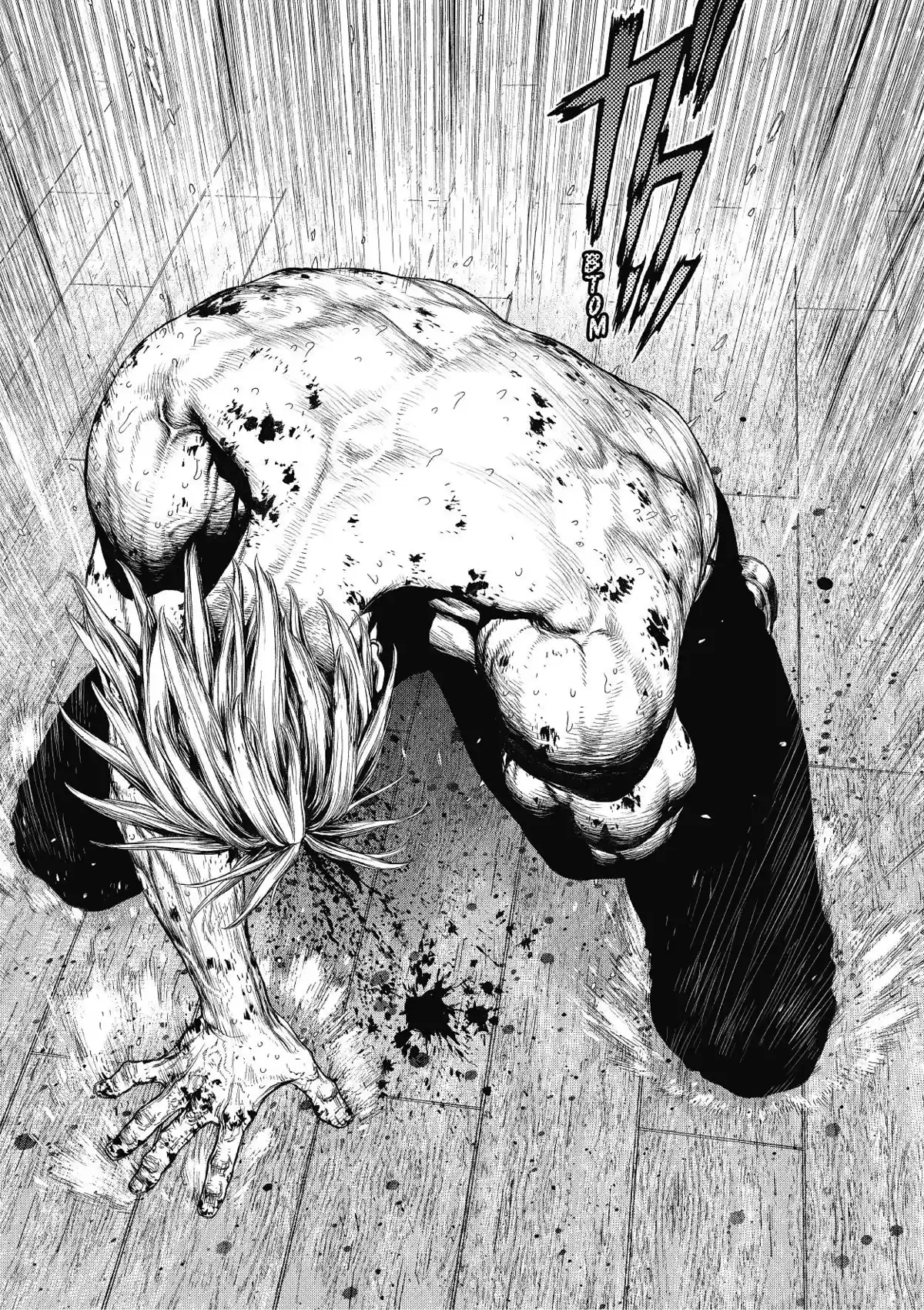 Sun-Ken Rock Volume 24 page 115