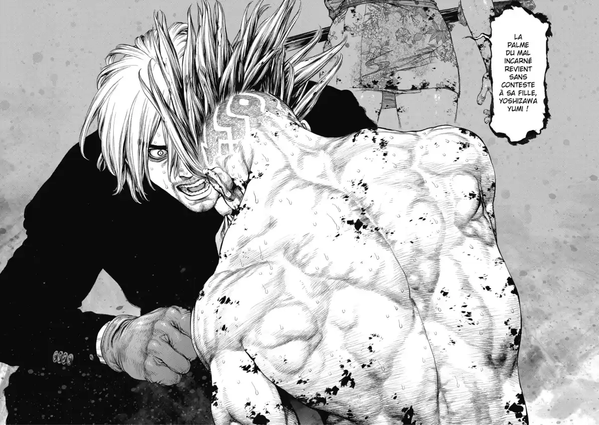 Sun-Ken Rock Volume 24 page 118