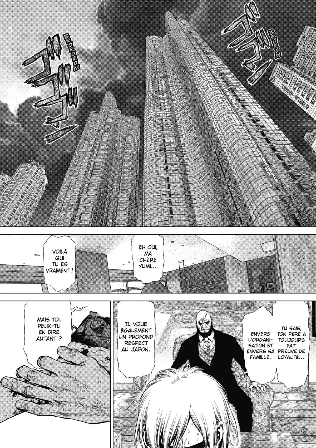 Sun-Ken Rock Volume 24 page 129