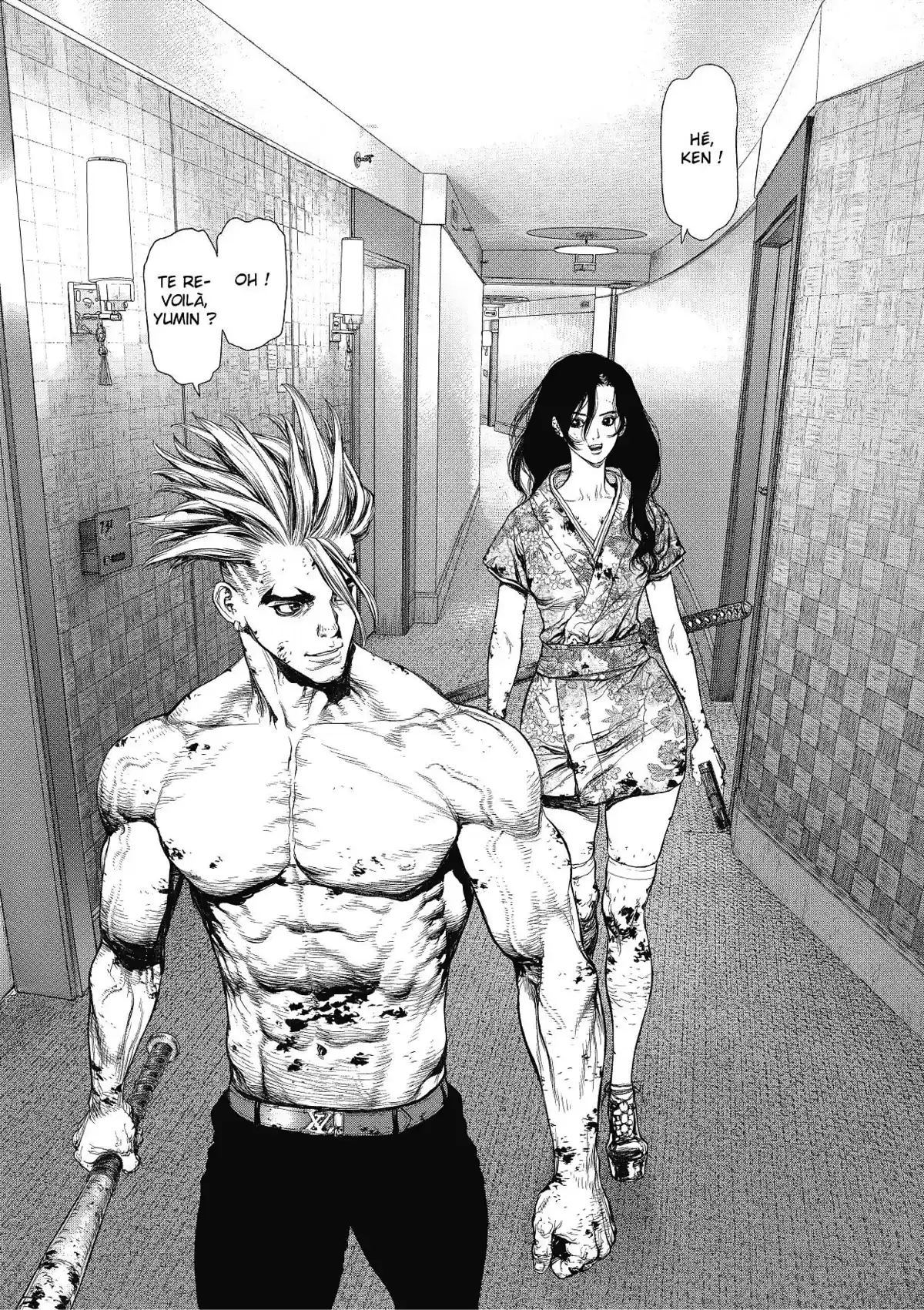 Sun-Ken Rock Volume 24 page 13