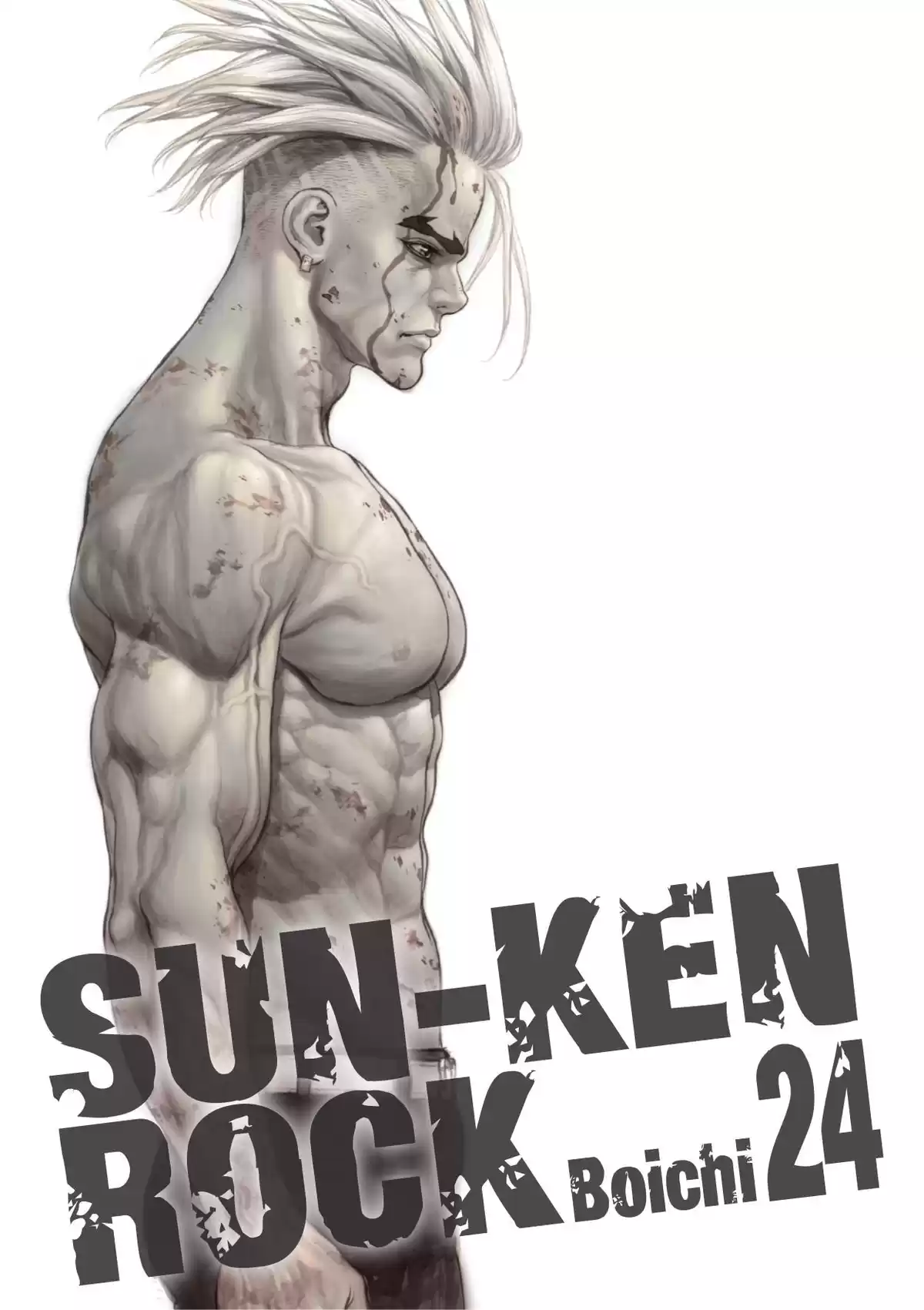 Sun-Ken Rock Volume 24 page 2