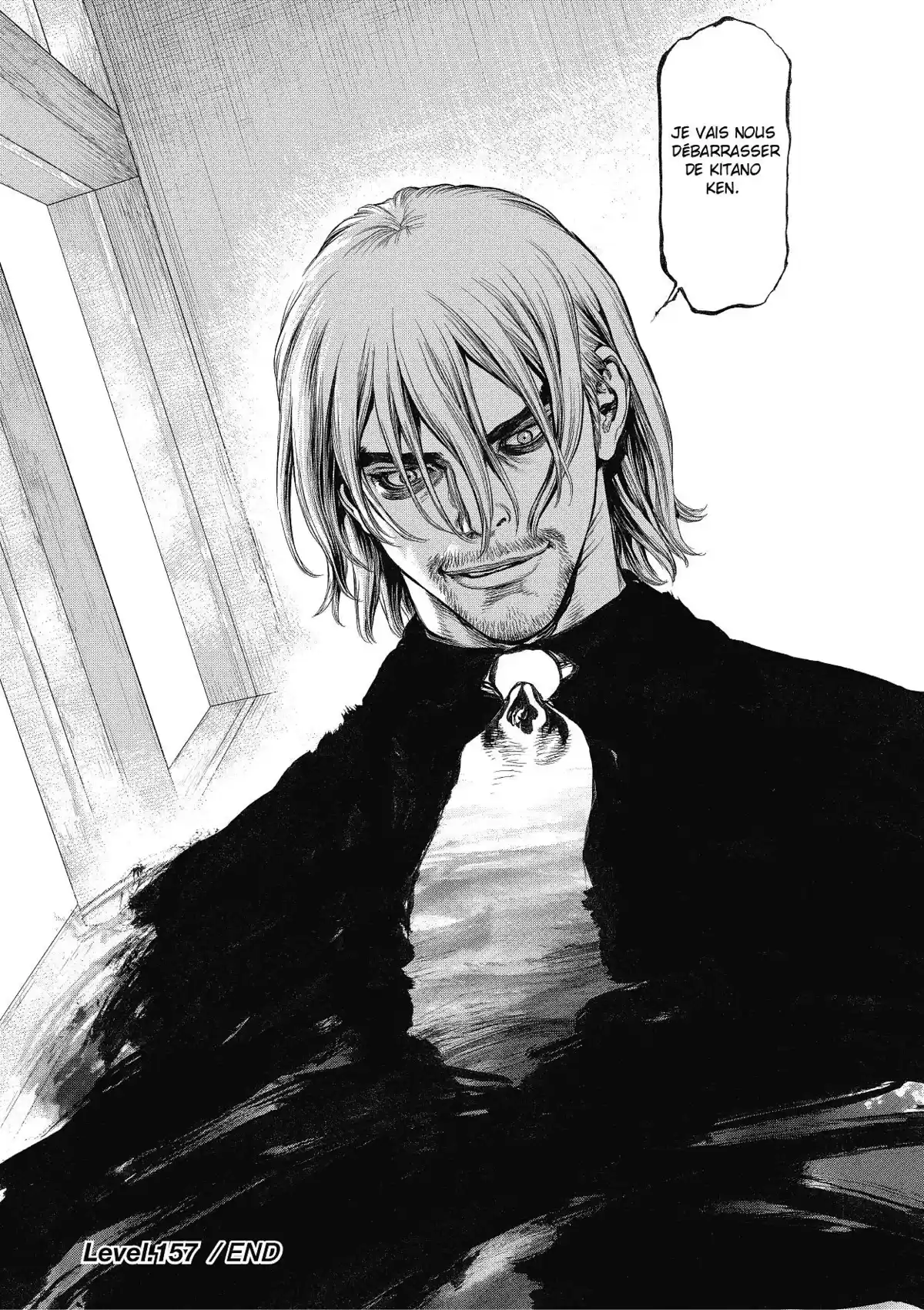 Sun-Ken Rock Volume 24 page 25