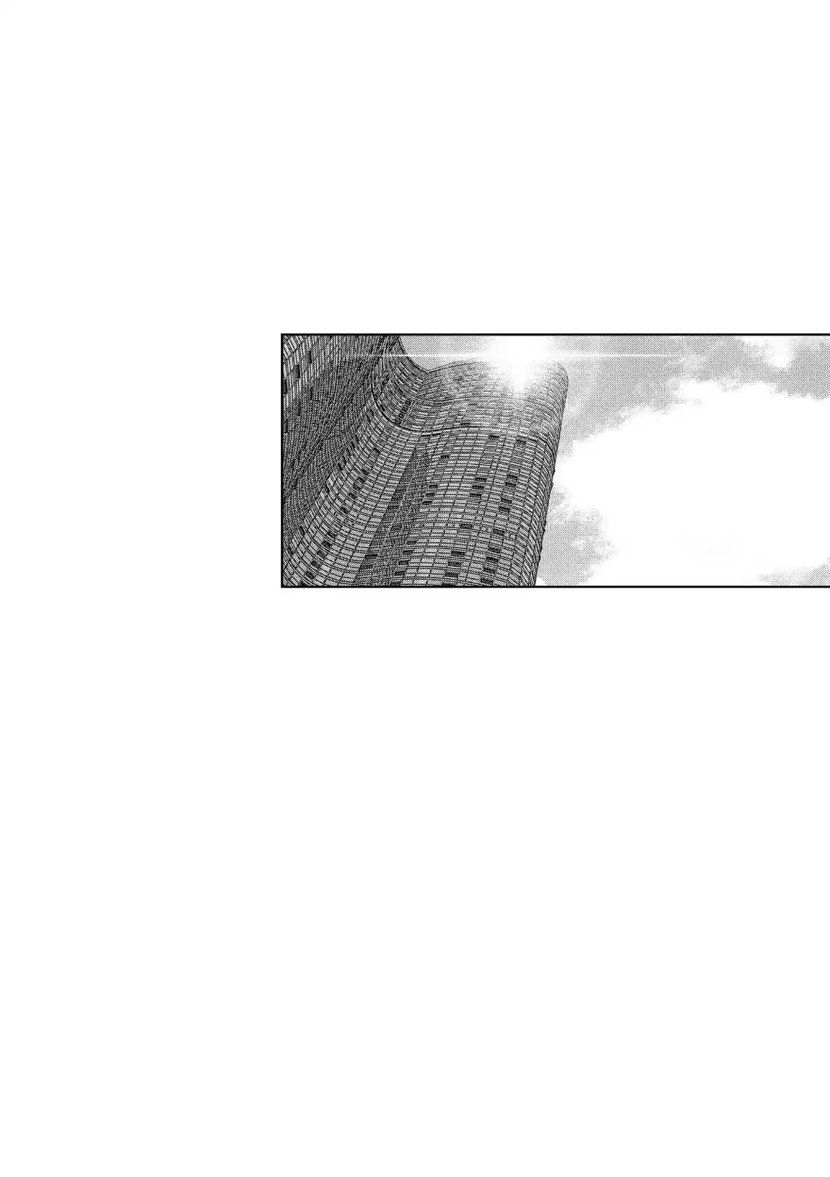 Sun-Ken Rock Volume 24 page 26