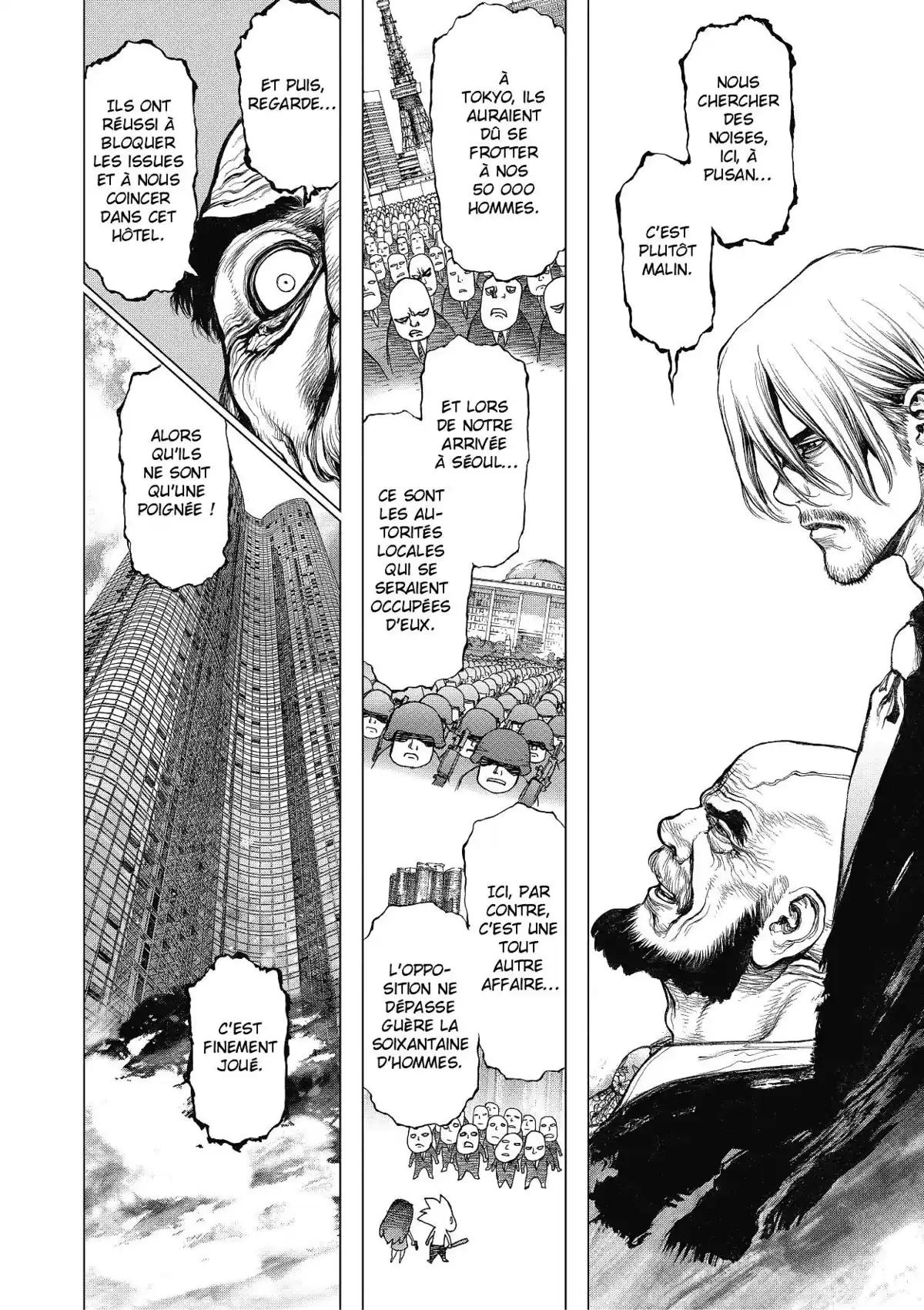 Sun-Ken Rock Volume 24 page 33