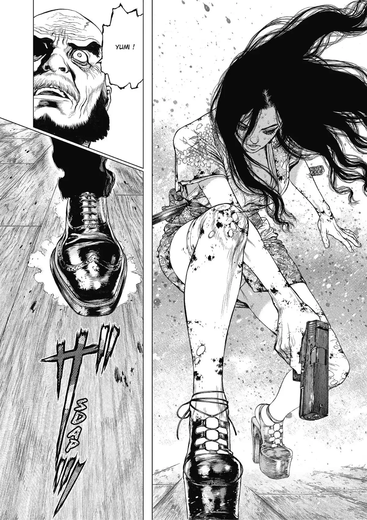Sun-Ken Rock Volume 24 page 37