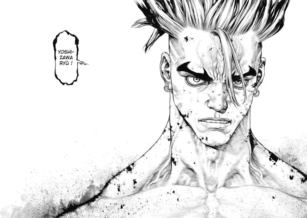Sun-Ken Rock Volume 24 page 39