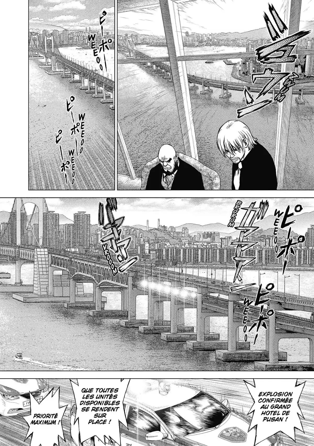 Sun-Ken Rock Volume 24 page 42