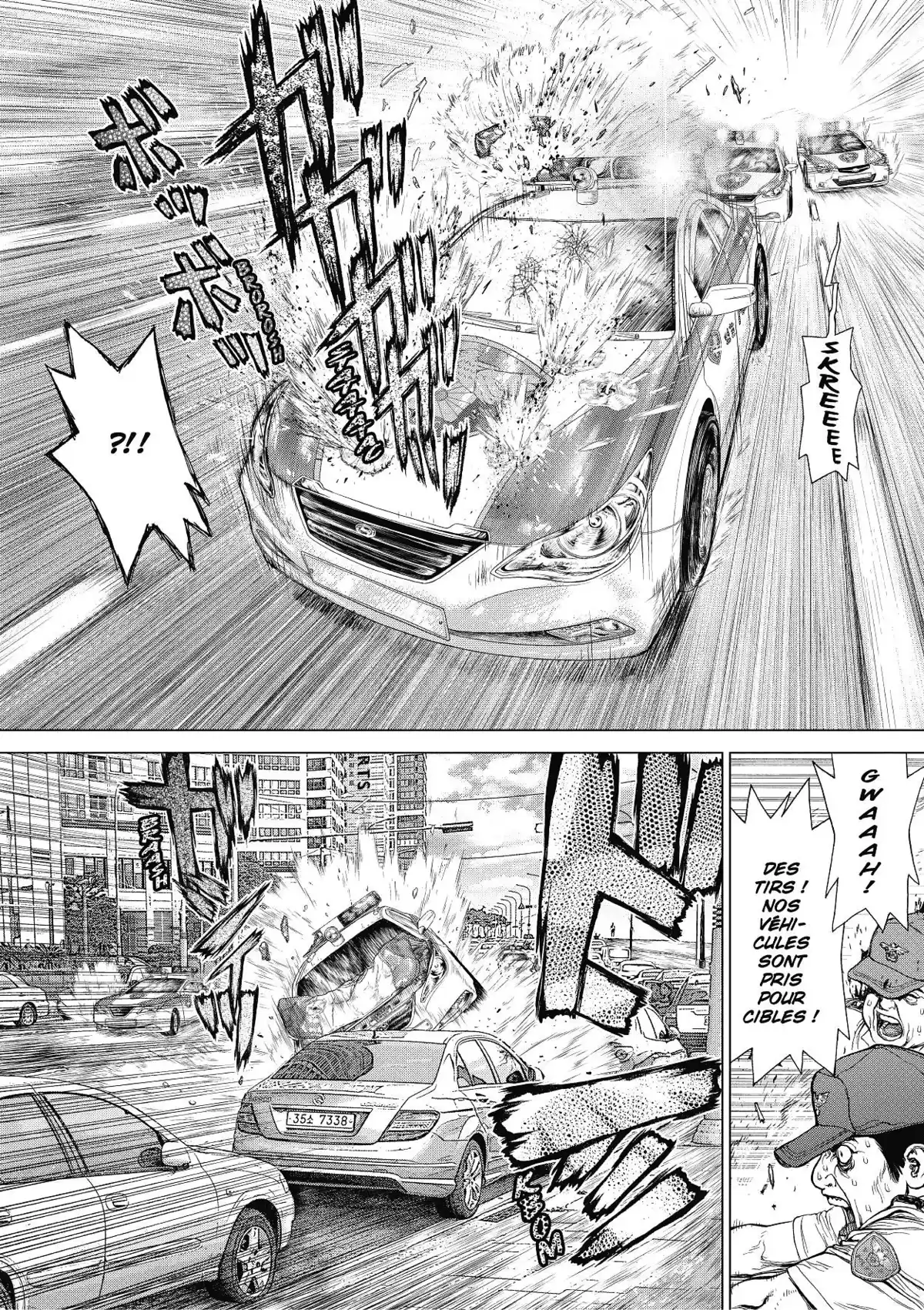 Sun-Ken Rock Volume 24 page 44