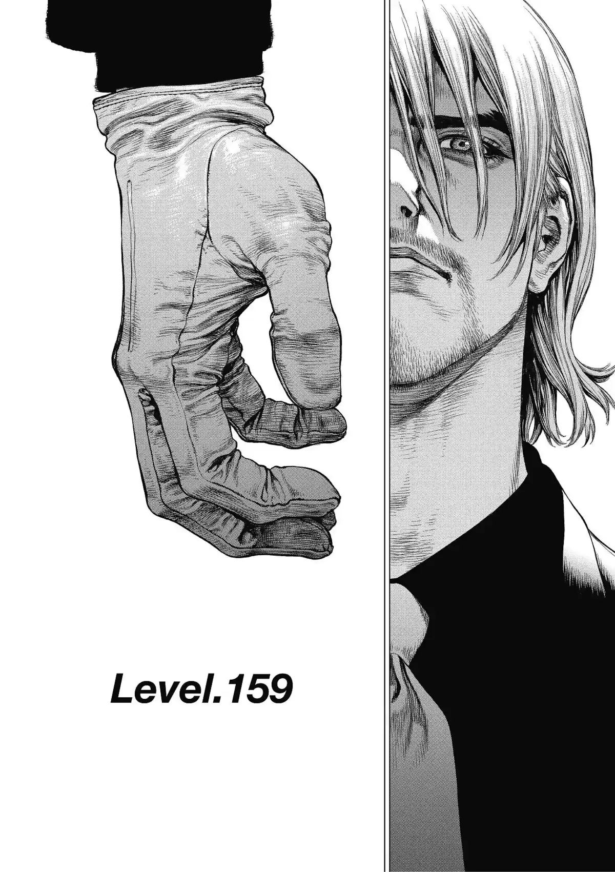 Sun-Ken Rock Volume 24 page 55