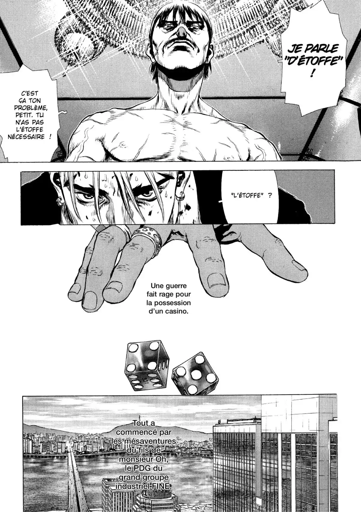 Sun-Ken Rock Volume 6 page 5