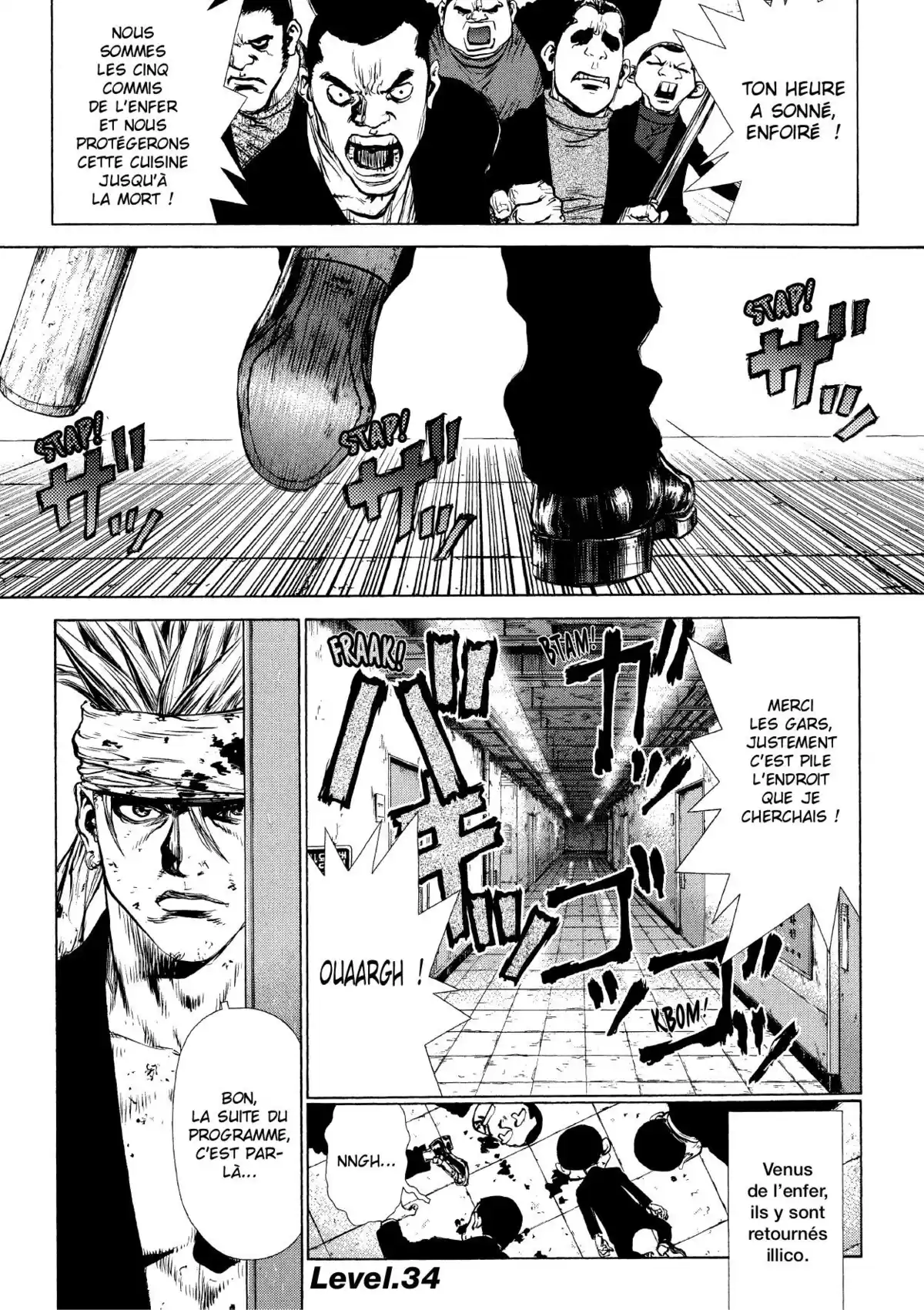 Sun-Ken Rock Volume 6 page 54