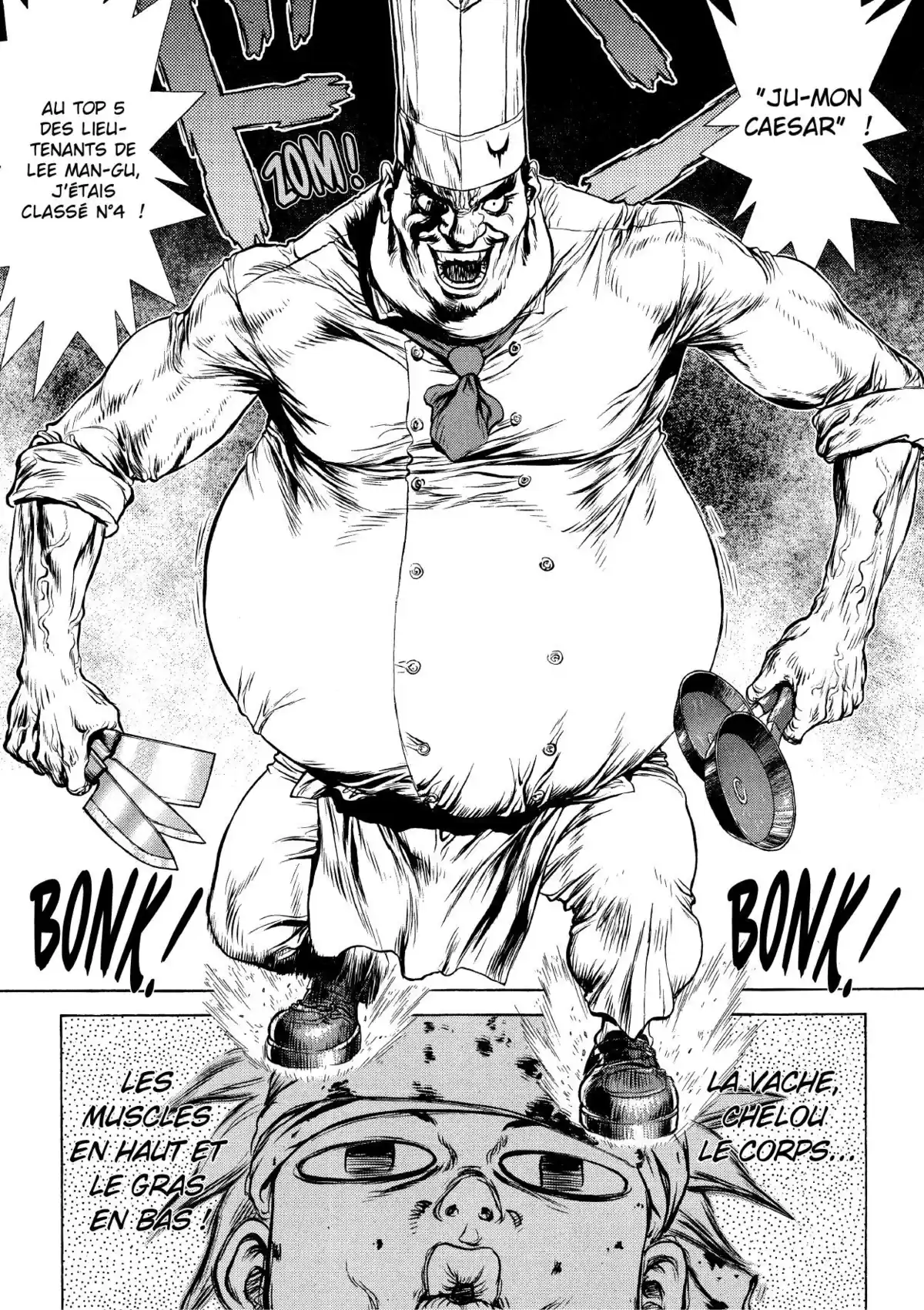 Sun-Ken Rock Volume 6 page 64