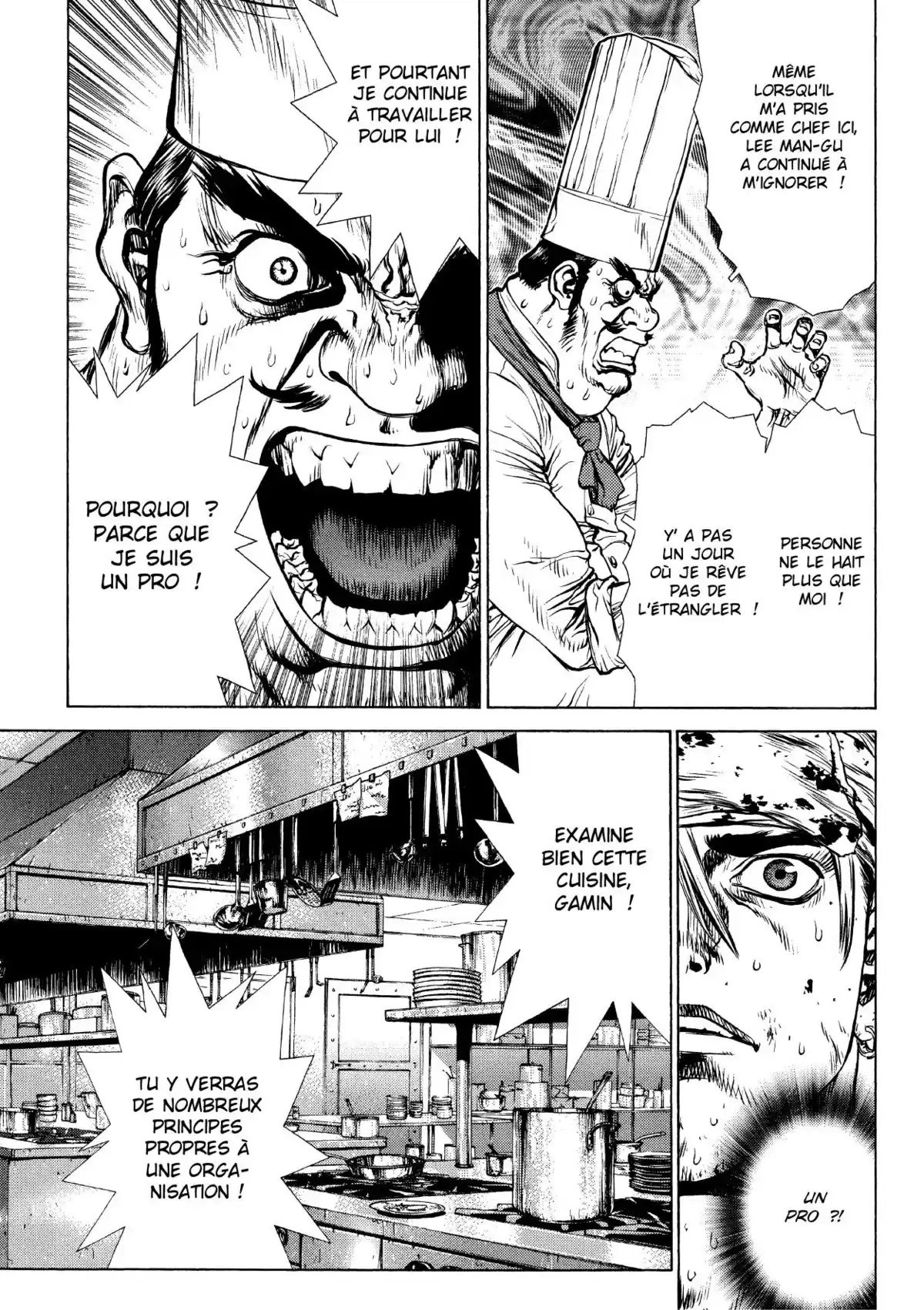 Sun-Ken Rock Volume 6 page 66