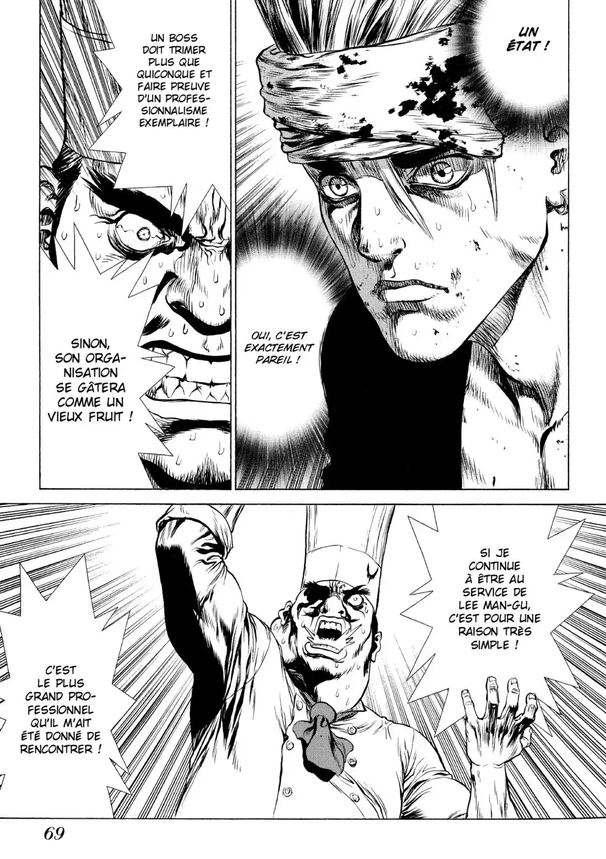 Sun-Ken Rock Volume 6 page 68