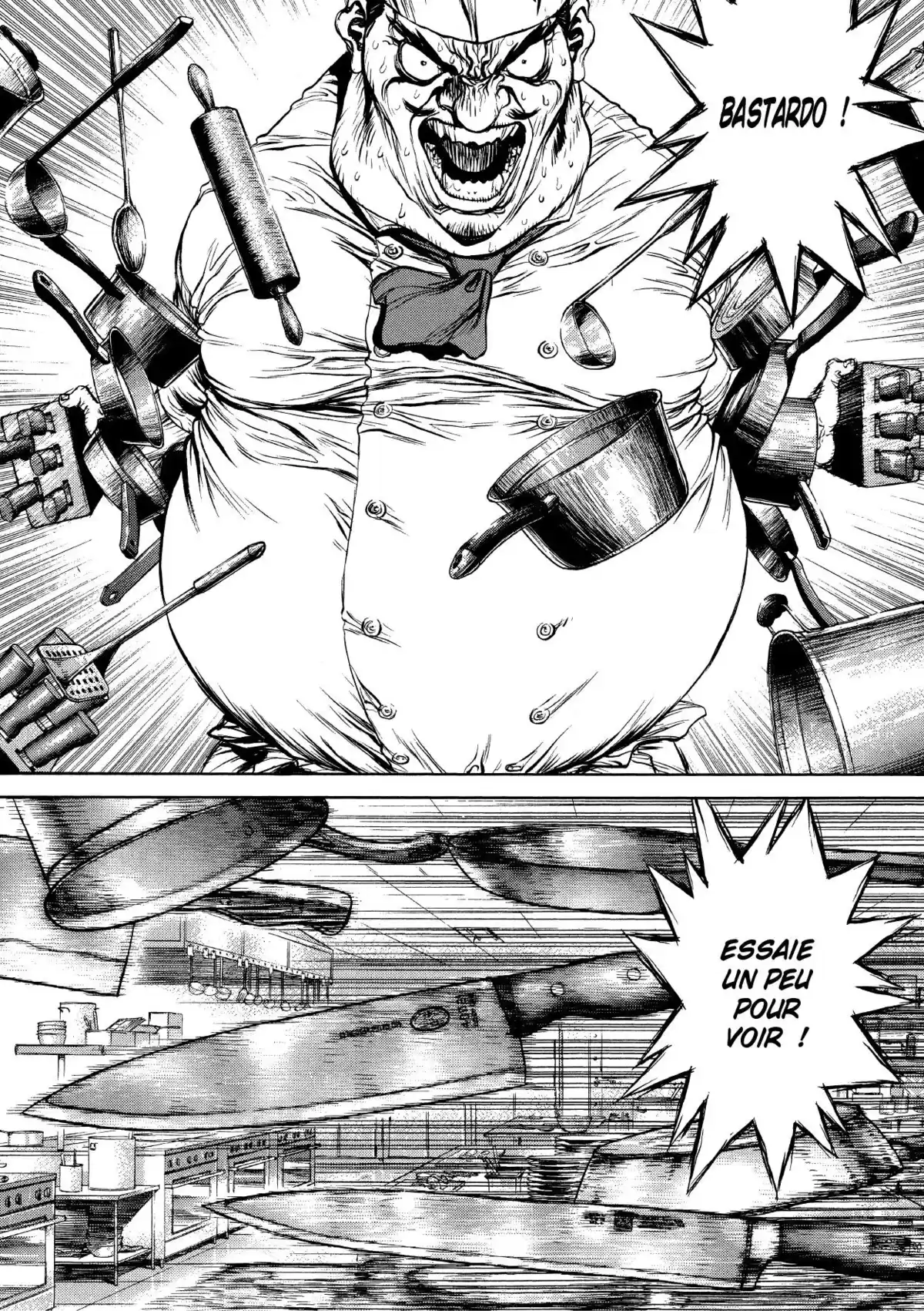 Sun-Ken Rock Volume 6 page 74