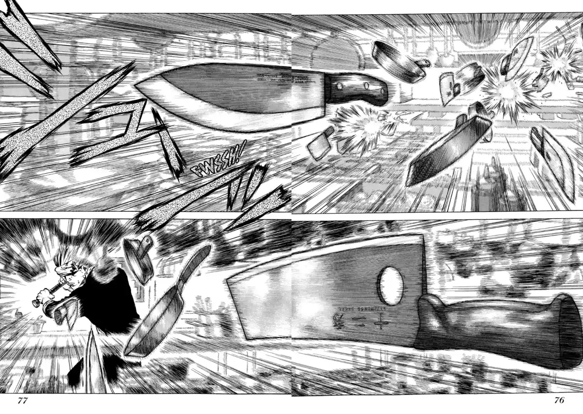Sun-Ken Rock Volume 6 page 75