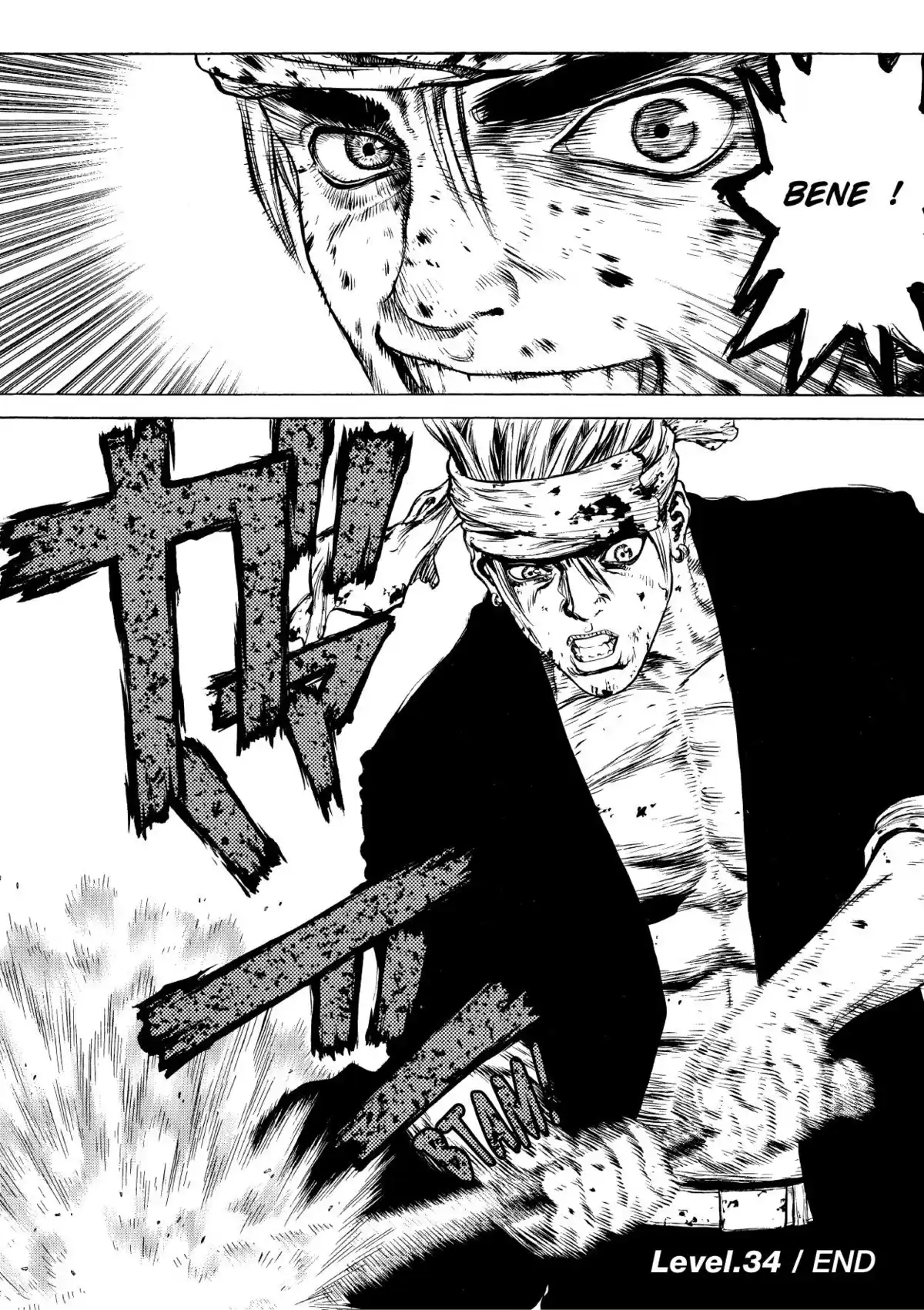 Sun-Ken Rock Volume 6 page 76