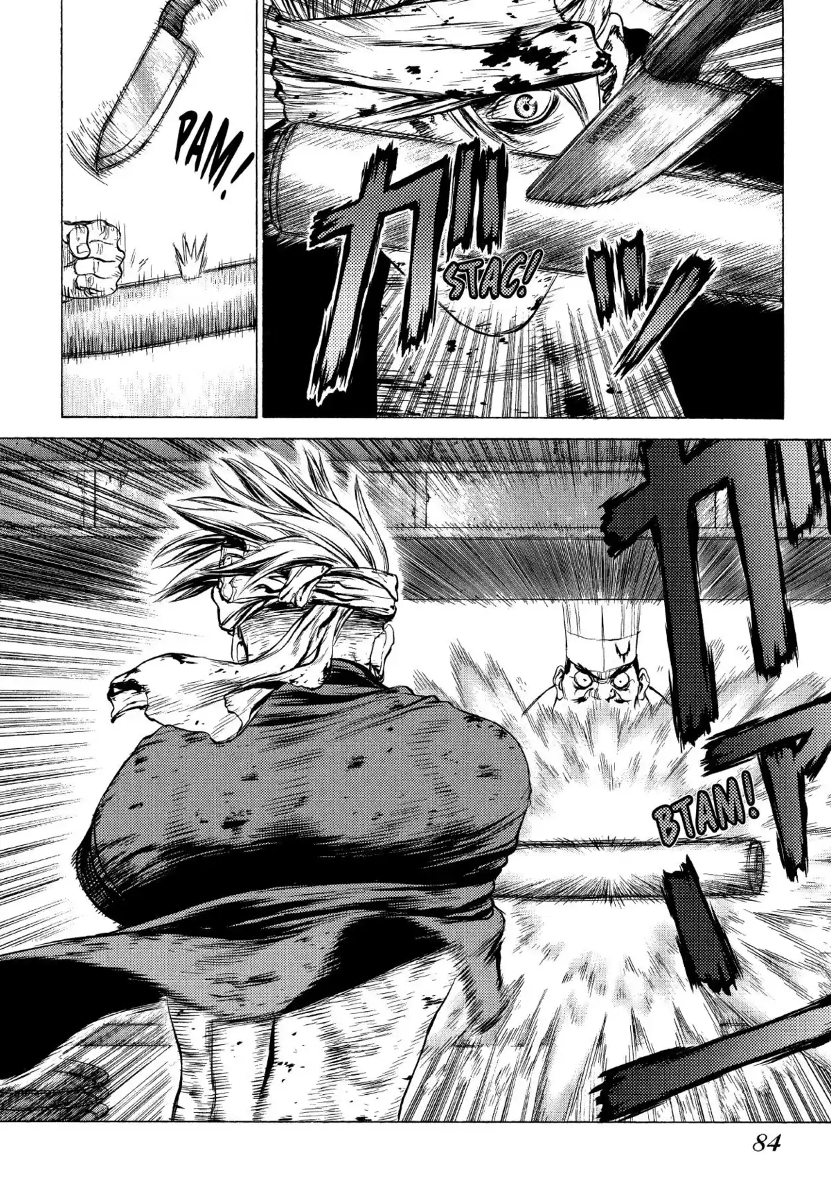 Sun-Ken Rock Volume 6 page 81