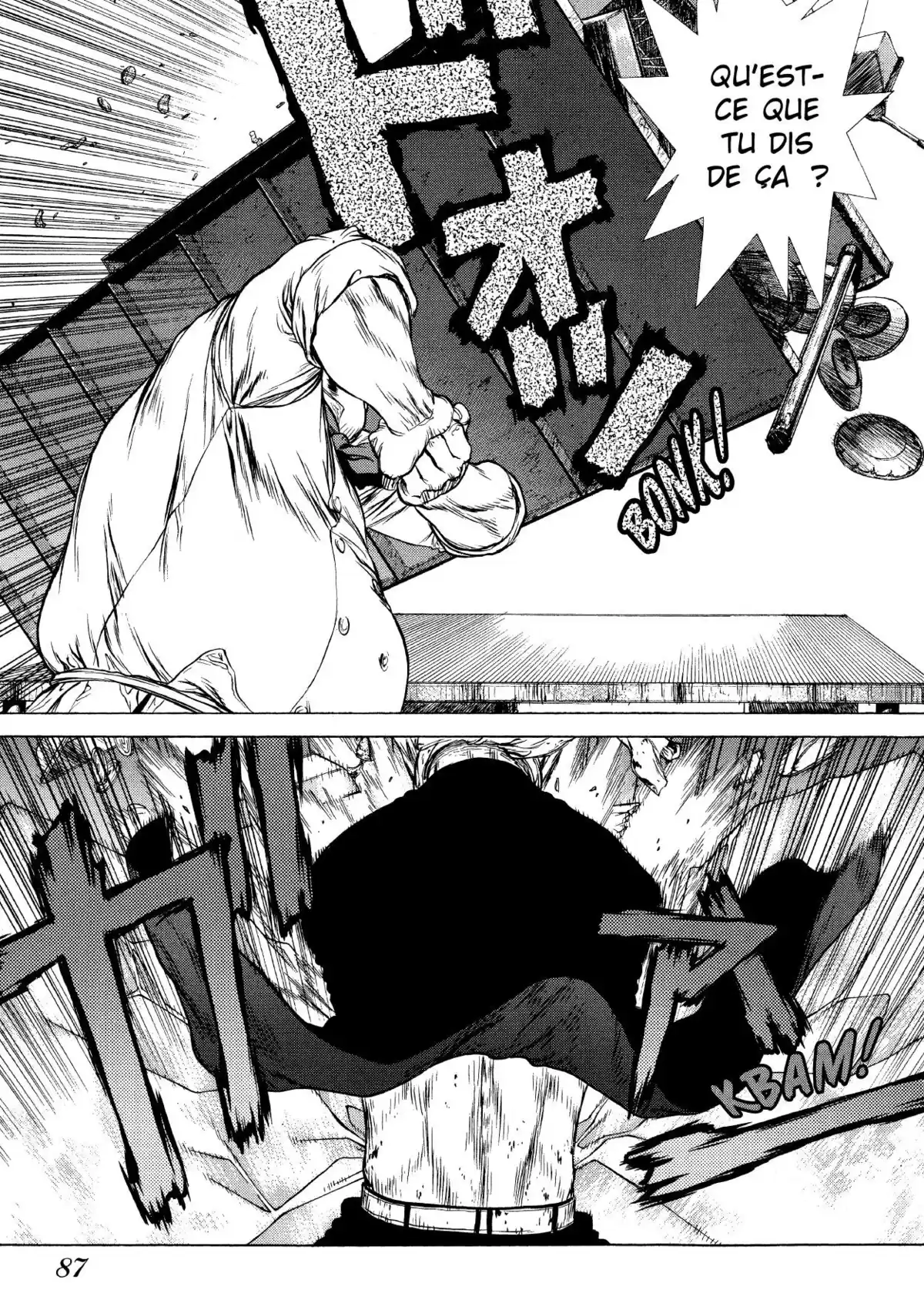 Sun-Ken Rock Volume 6 page 84