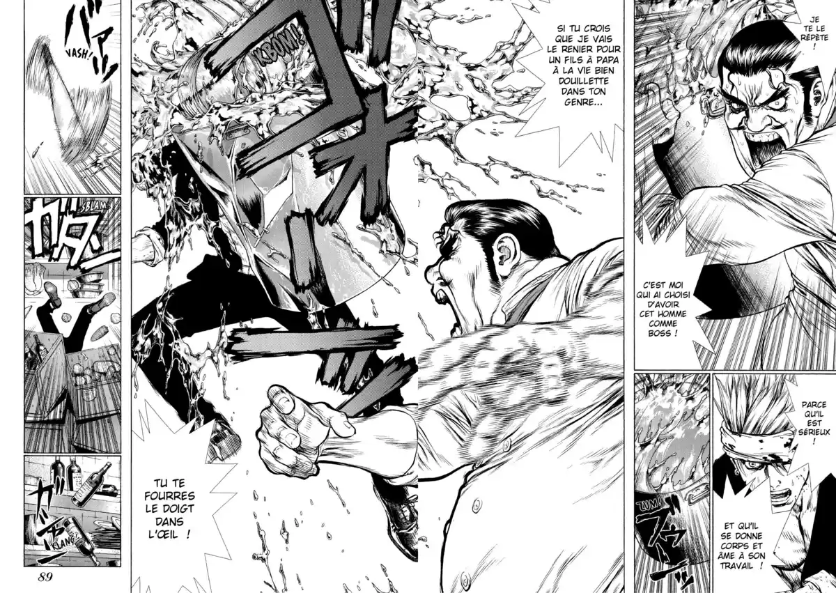 Sun-Ken Rock Volume 6 page 85