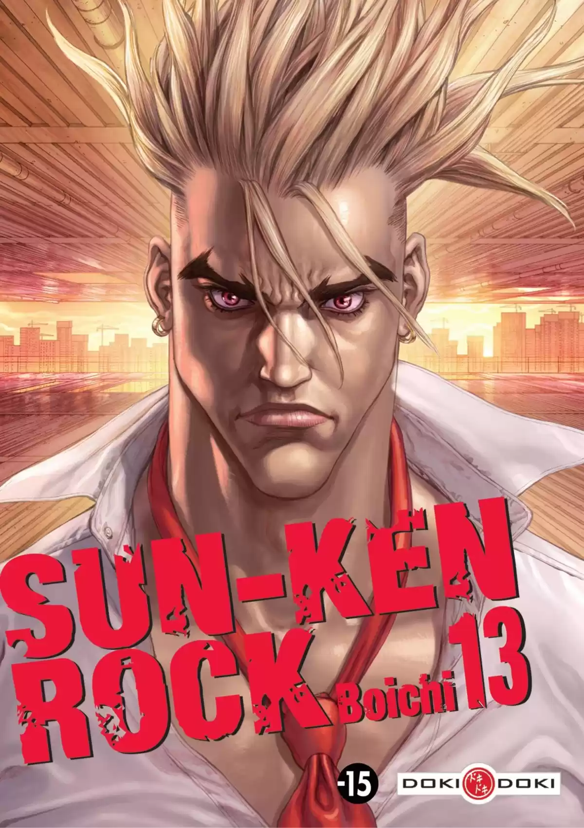 Sun-Ken Rock Volume 13 page 1