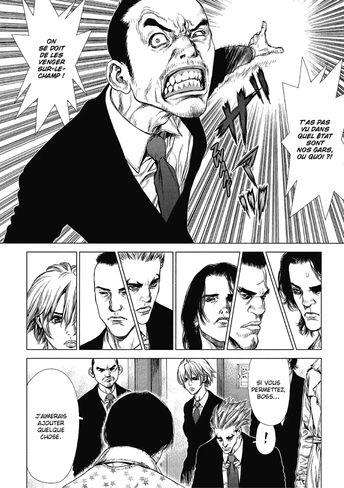 Sun-Ken Rock Volume 13 page 42