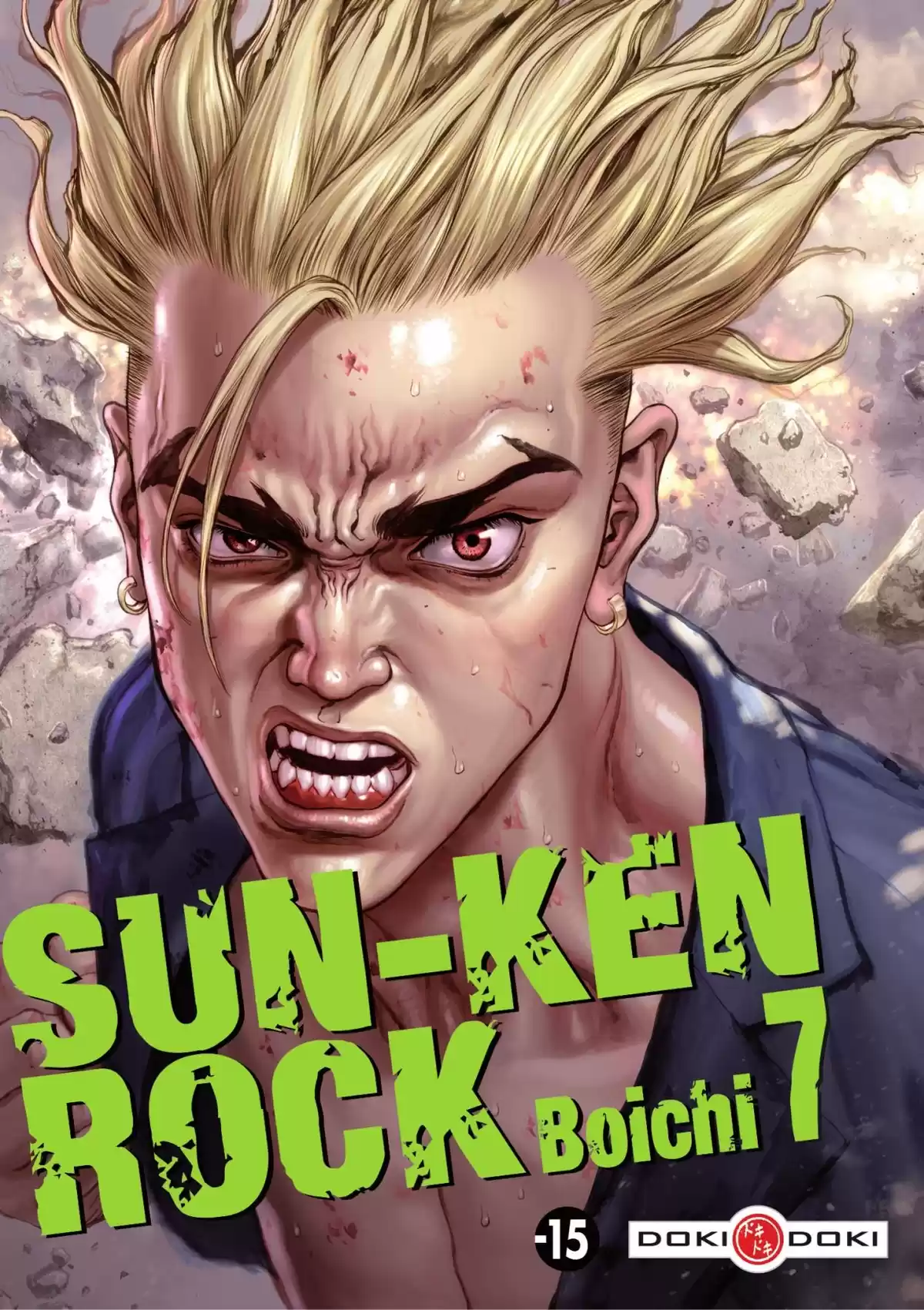 Sun-Ken Rock Volume 7 page 1