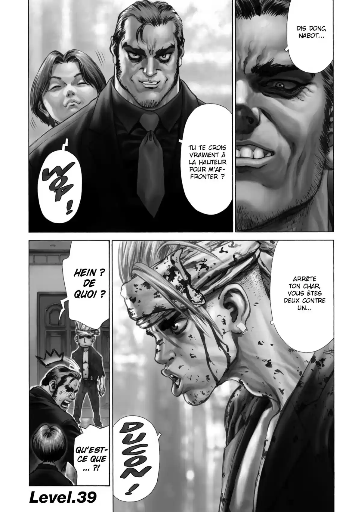 Sun-Ken Rock Volume 7 page 2