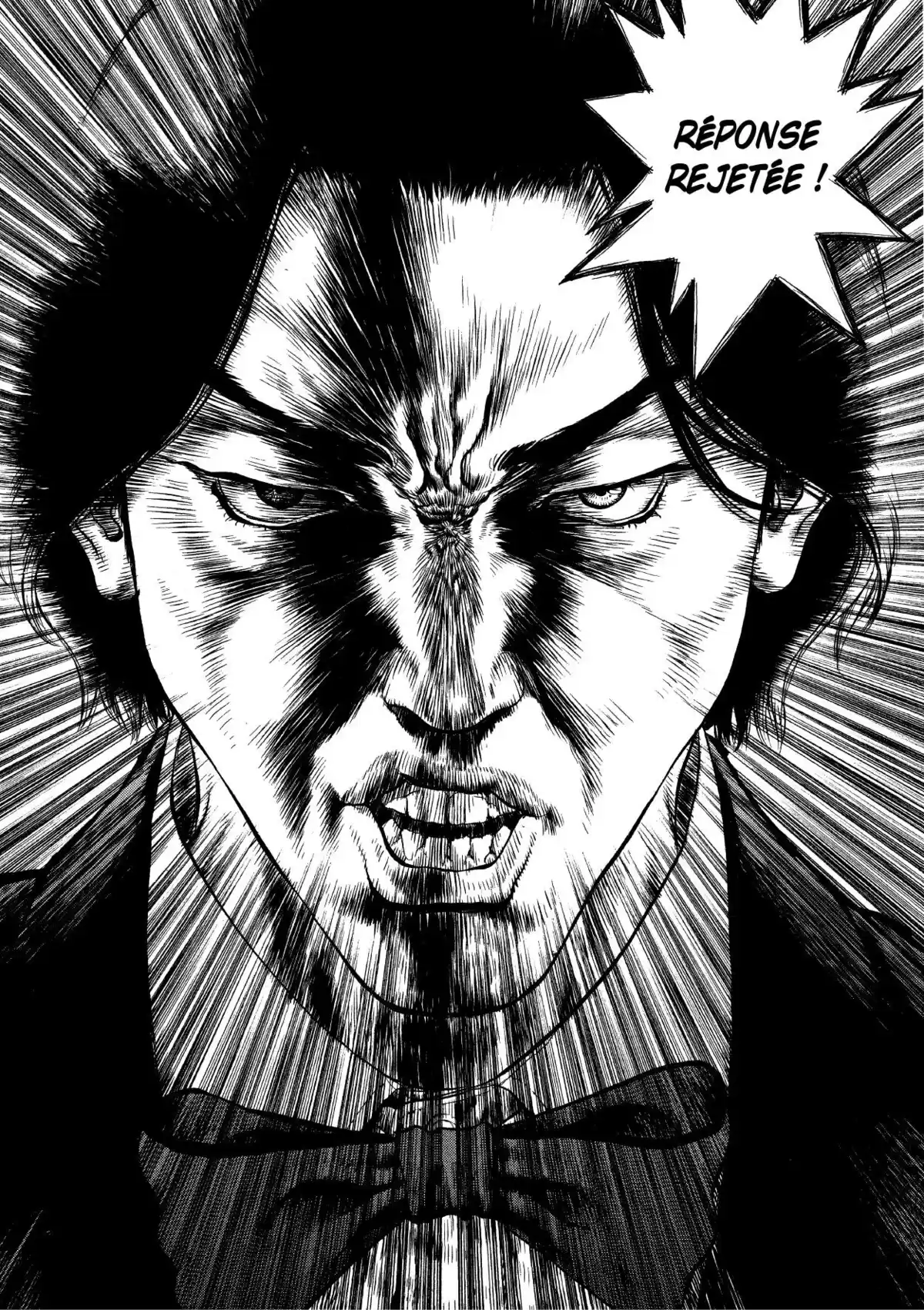 Sun-Ken Rock Volume 7 page 21