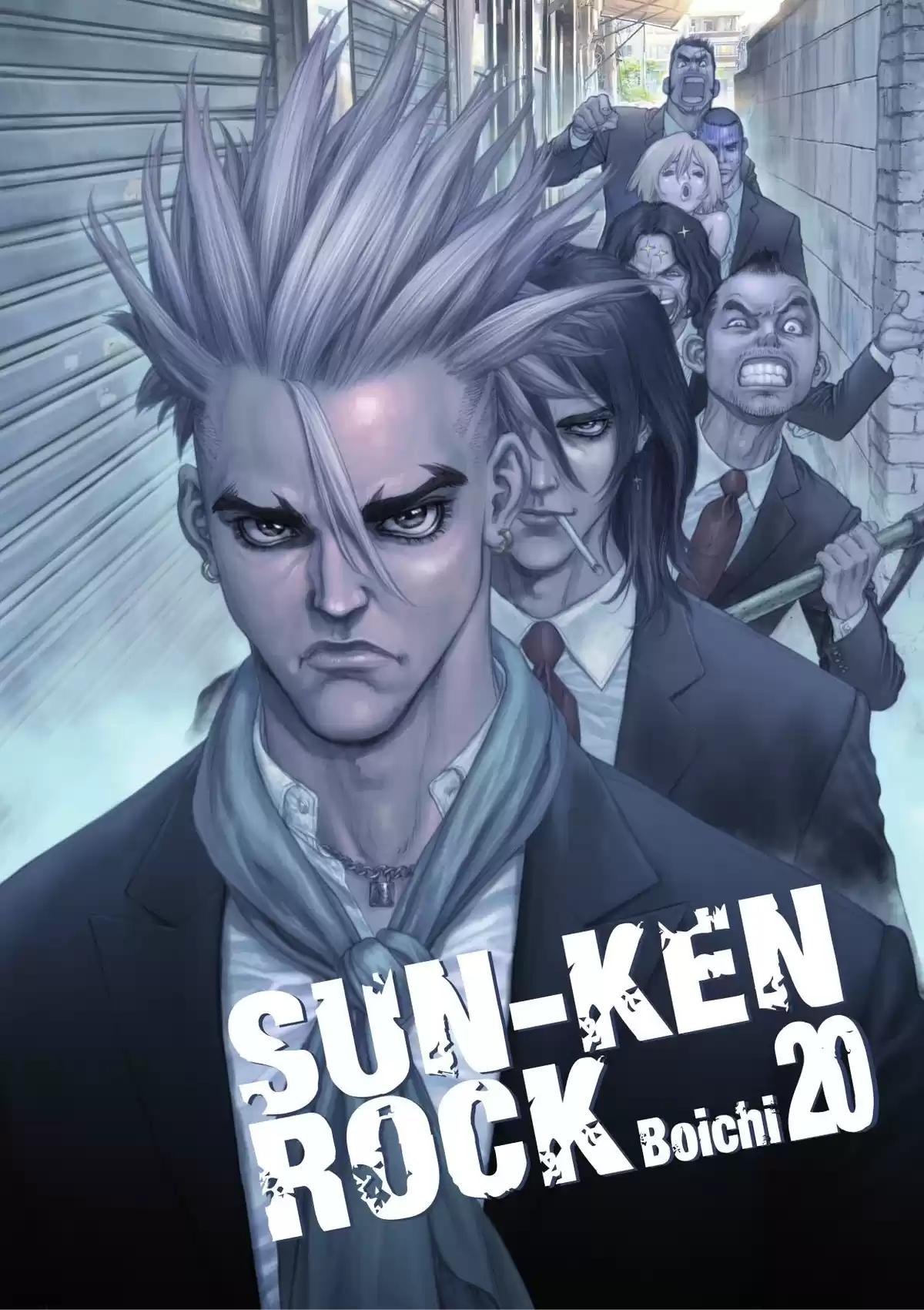 Sun-Ken Rock Volume 20 page 2