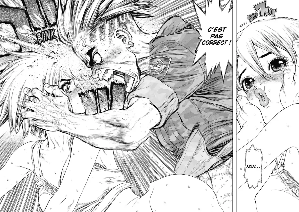 Sun-Ken Rock Volume 20 page 48