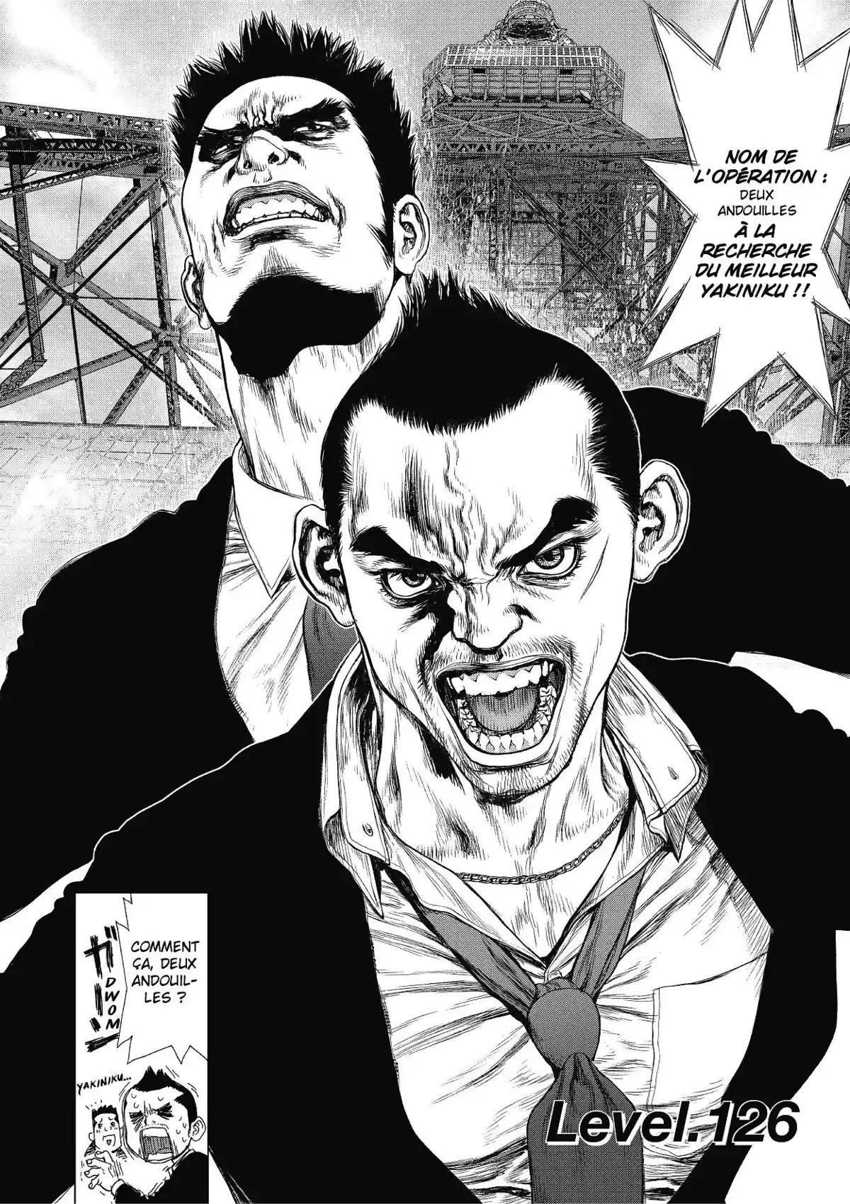 Sun-Ken Rock Volume 20 page 53